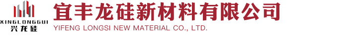 湖南清揚(yáng)達(dá)克羅金屬防腐有限公司